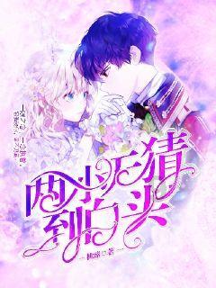 移动的靶心5无敌版
