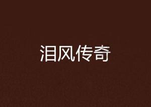 五彩猫碰碰碰