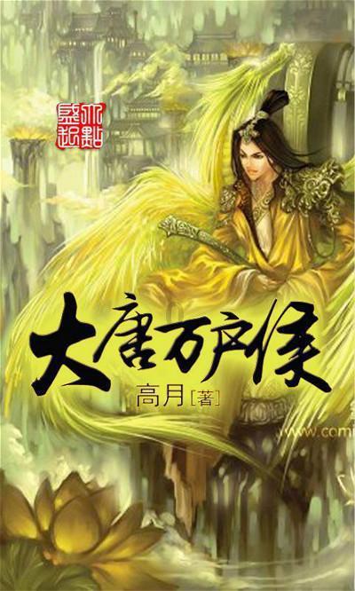 数学的魅力是什么？游戏画面