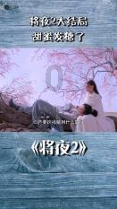 锚定县域经济高质量发展 实现“小县大作为”