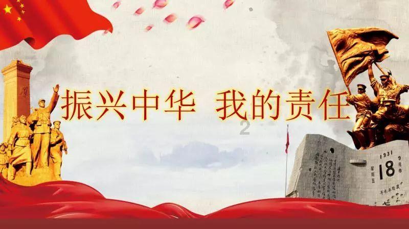 神秘的“神母”