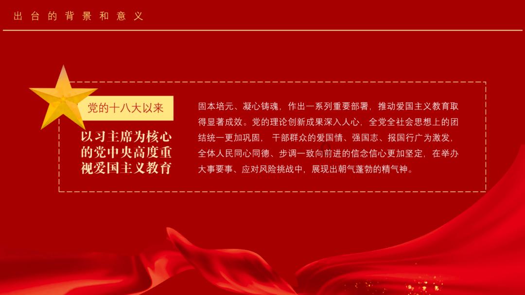 老人清晨突发疾病路边跌倒,北大医疗淄博医院医生紧急施救
