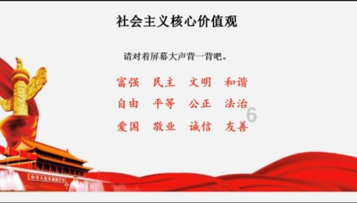 气球大混战