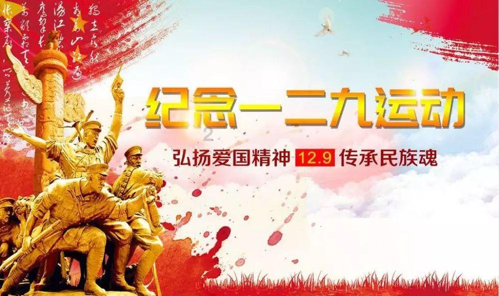 极限摩托车大赛