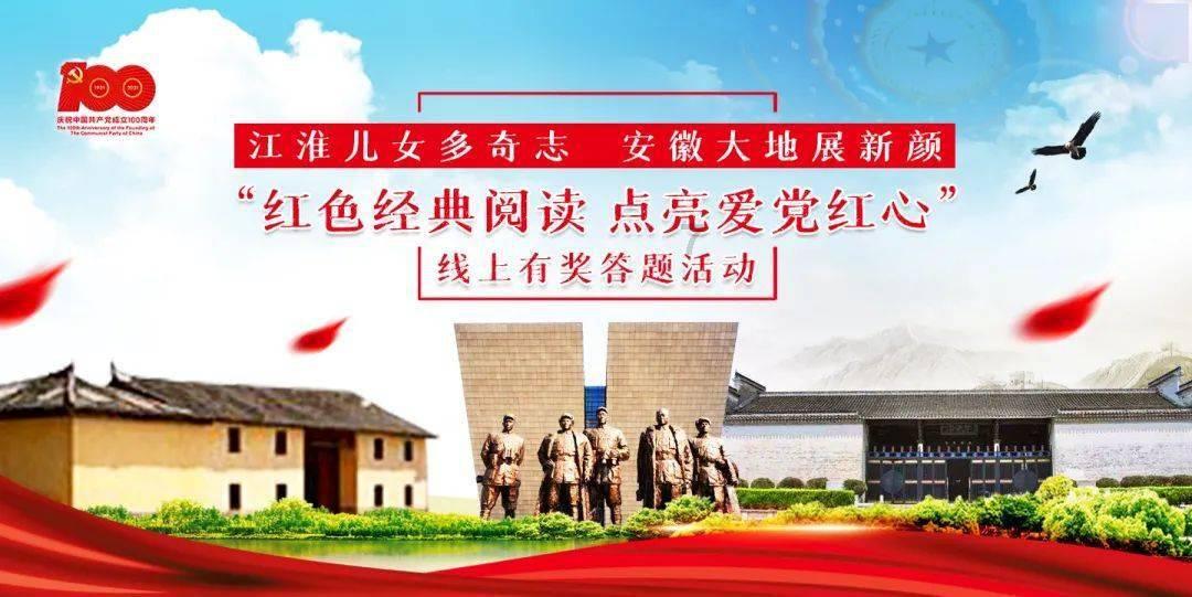 逃离隐秘的洞穴