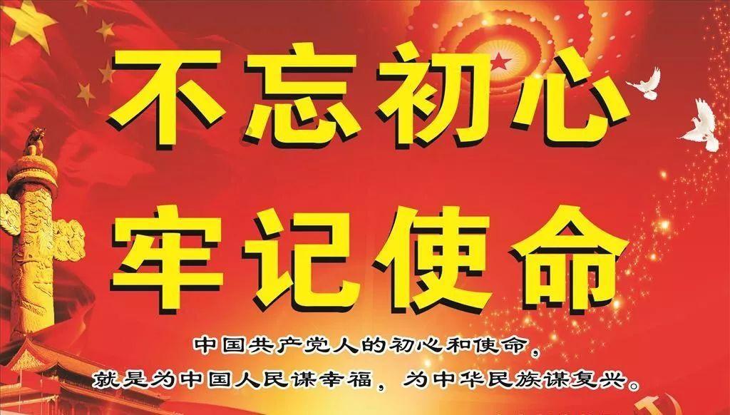 炉石传说