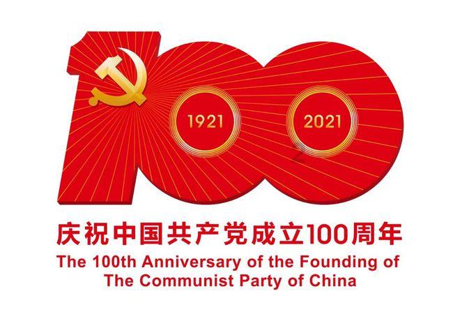 引球进框选关版