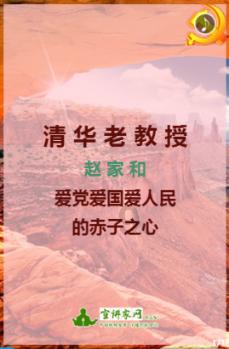 逃离原木色房屋