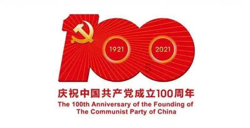 Iphone手机装扮