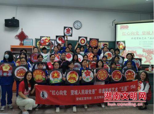救援卡通老虎