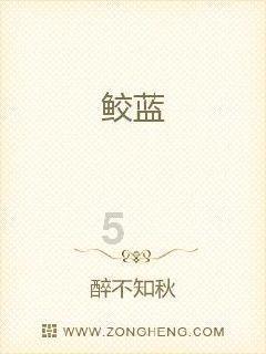 开黄腔,没边界,奇葩公公逼得结婚女子刚结婚一月就想离婚